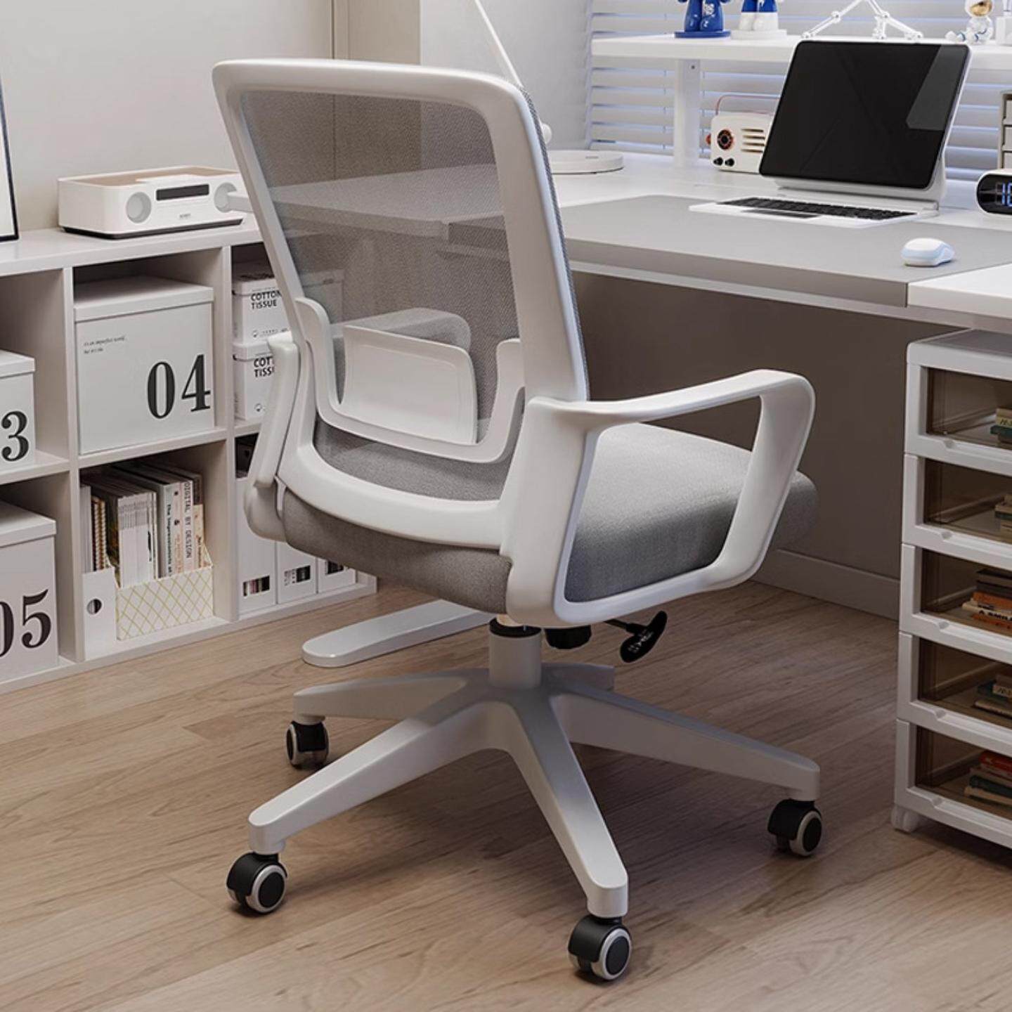 电脑椅家用舒适久坐办公椅可升降靠背椅万向轮转椅卧室书桌椅座椅