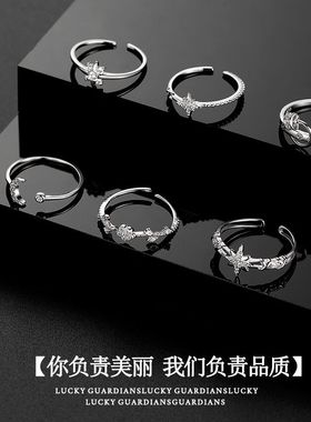 s925纯银戒指女高级感小众设计食指戒2023年新款潮时尚个性尾戒