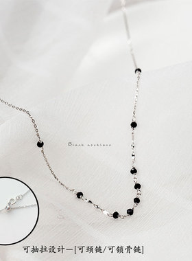 S925通体纯银黑色圆珠项链 简约时尚可抽拉锁骨链 气质百搭颈链