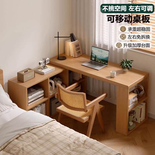 实木转角书桌带书柜一体书房桌子