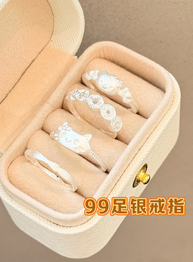 999足银戒指女简约新中式国风可