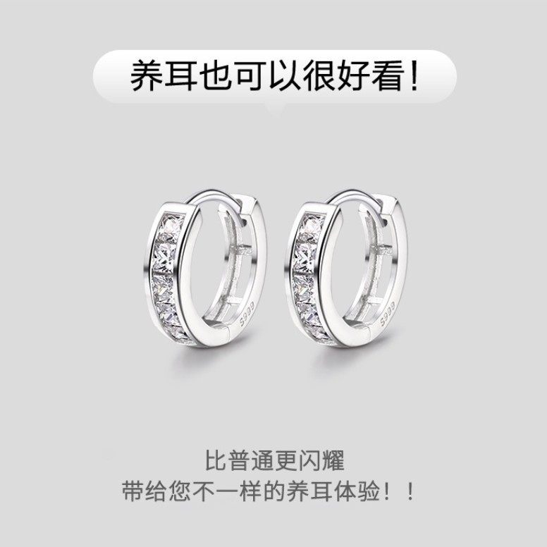 999纯银耳圈钻石耳钉女2024年新款爆款潮简约ins冷淡风耳饰品