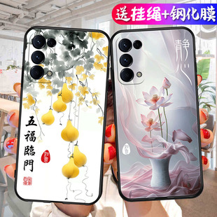 商务 适用于OPPOReno5手机壳oppireno5软套opp0reno5全屏模poopreno5钢化膜opreno5防摔PEGM00男欧普reno5时尚