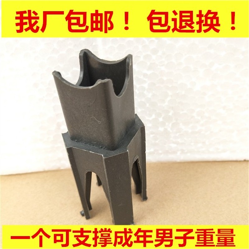 建筑楼板塑料马凳钢筋四脚保护层混凝土加厚支撑架基础垫块马凳
