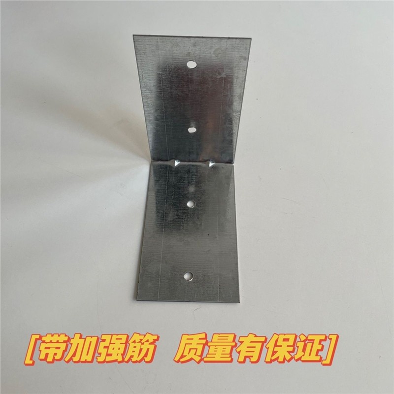 加气砖轻质砖L型拉片建筑砌墙拉片角码加气块铁片固定件连接铁片