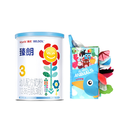 【大牌惠氏】臻朗幼儿牛奶粉3段350g