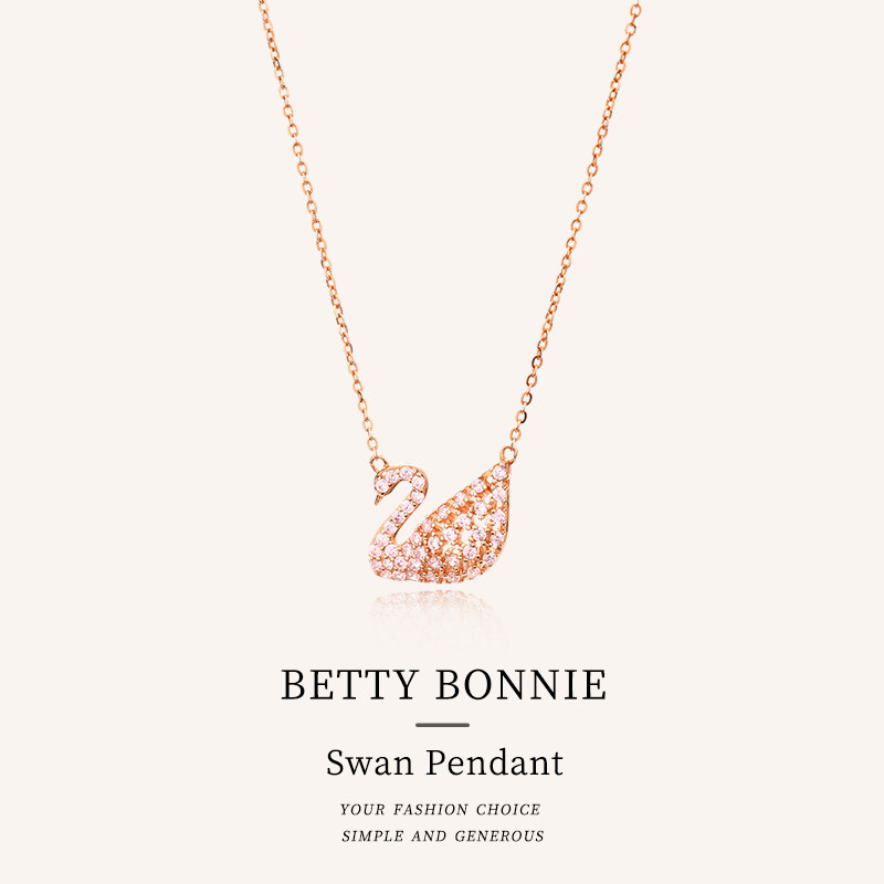 Betty BonnieS925小天鹅项链纯银女学生小众设计锁骨链七夕送女友