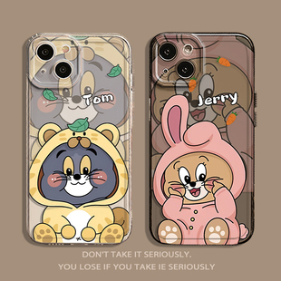 适用iphone14苹果15promax情侣16手机壳13睡衣汤姆12mini杰瑞11透明pro男女x新款xs卡通可爱xr全包7创意8plus