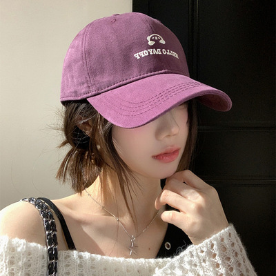 高级感紫色刺绣棒球帽女宽帽檐
