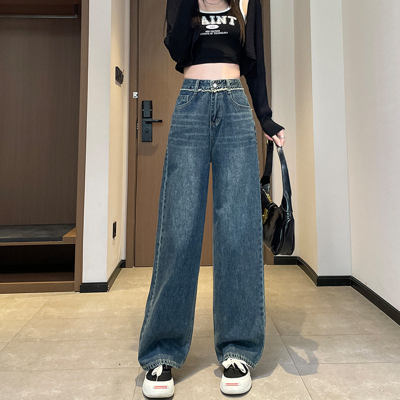 广州新塘阔腿牛仔裤女毛边高腰宽松直筒裤小个子拼色口袋拖地裤