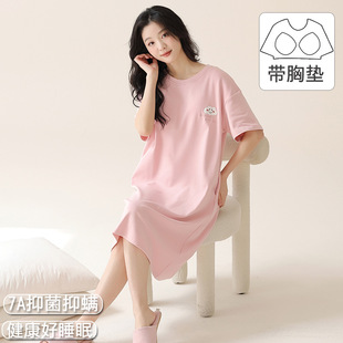 广东揭阳夏季睡裙女纯棉带胸垫薄款短袖中长裙卡通宽松睡衣家居服