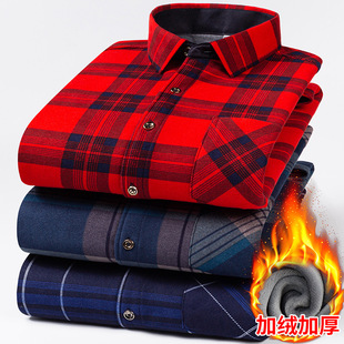 广东普宁衬衫保暖男士冬季加绒加厚中年格子长袖衬衣加肥大码衬衫
