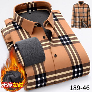 广东普宁衬衫男士保暖免烫压胶条纹加绒加厚高弹休闲男款衬衣