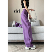 2025宽松显瘦百搭九分阔腿裤 新款 女夏季 罗兰紫纯棉高腰弯刀牛仔裤