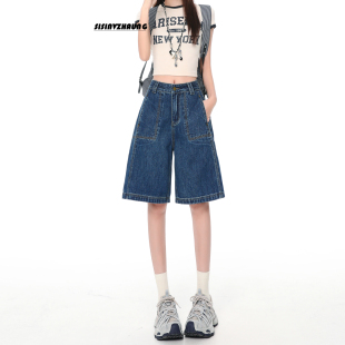 高腰水洗休闲阔腿中裤 新款 子 女2025夏季 丹宁风复古五分牛仔短裤