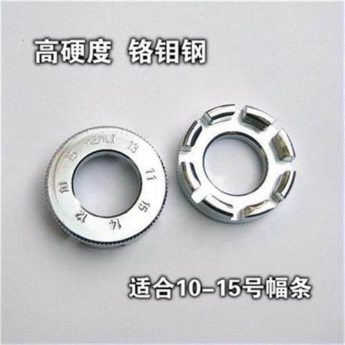 高档寸24寸g26自自q行车幅条寸E行车钢线辐条线钢丝丝配辐奢华u.