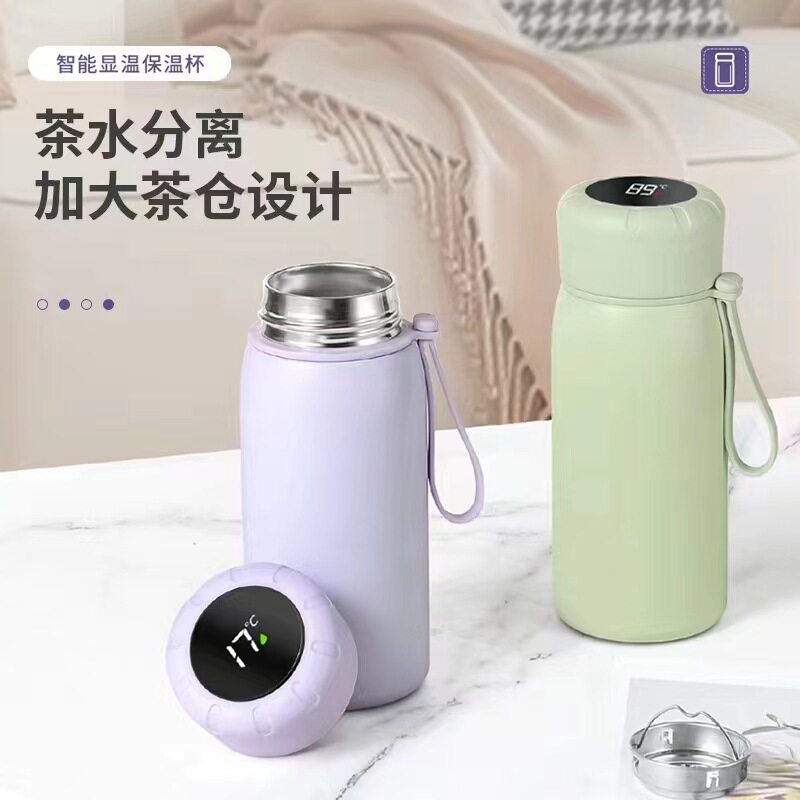 316不锈钢智能保温杯便携