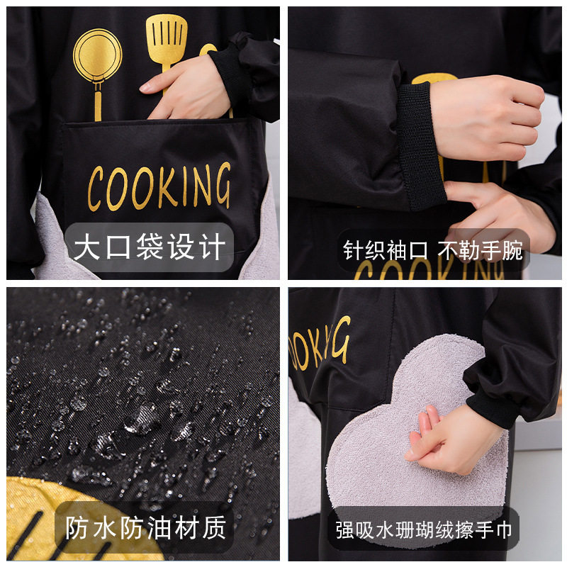 家用厨房防水防油罩衣成