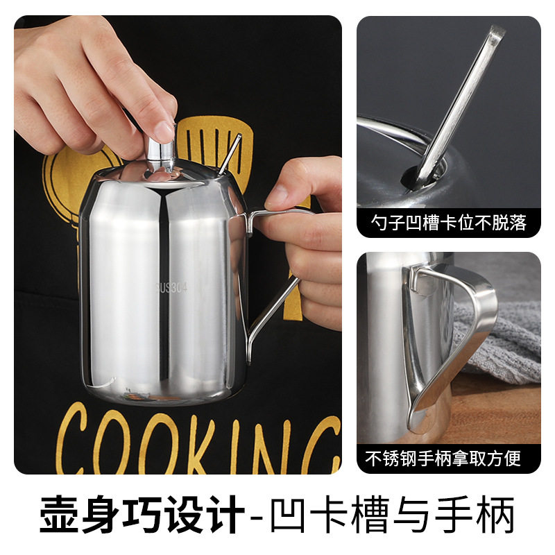 严选304不锈钢调味罐盐料