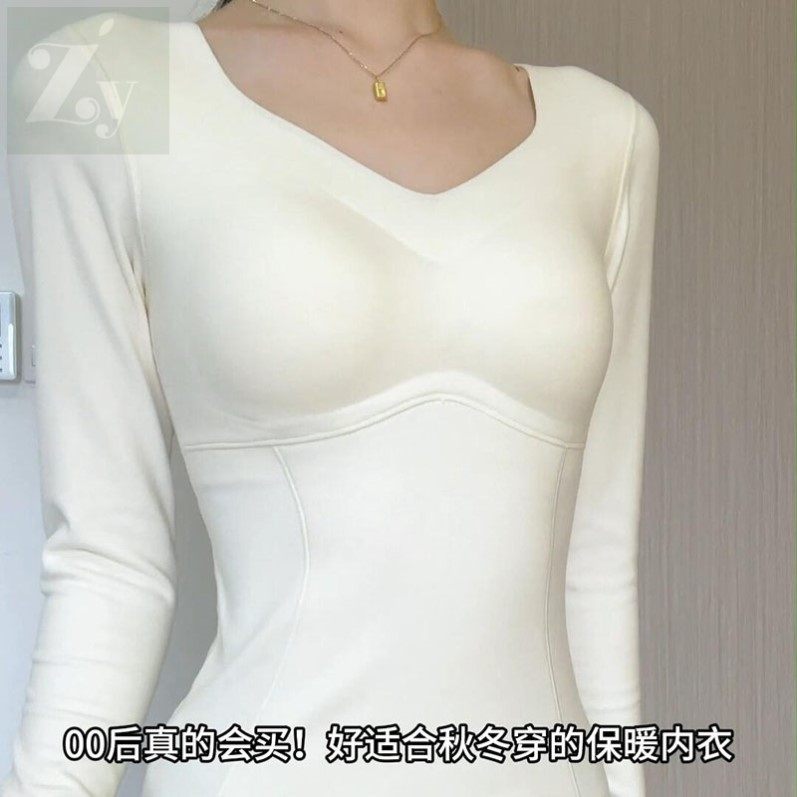 东北零下40度保暖内衣女士加绒加厚羊绒贴身打底衫秋衣秋裤女套装
