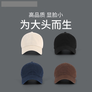 棒球帽男新款简约鸭舌帽女