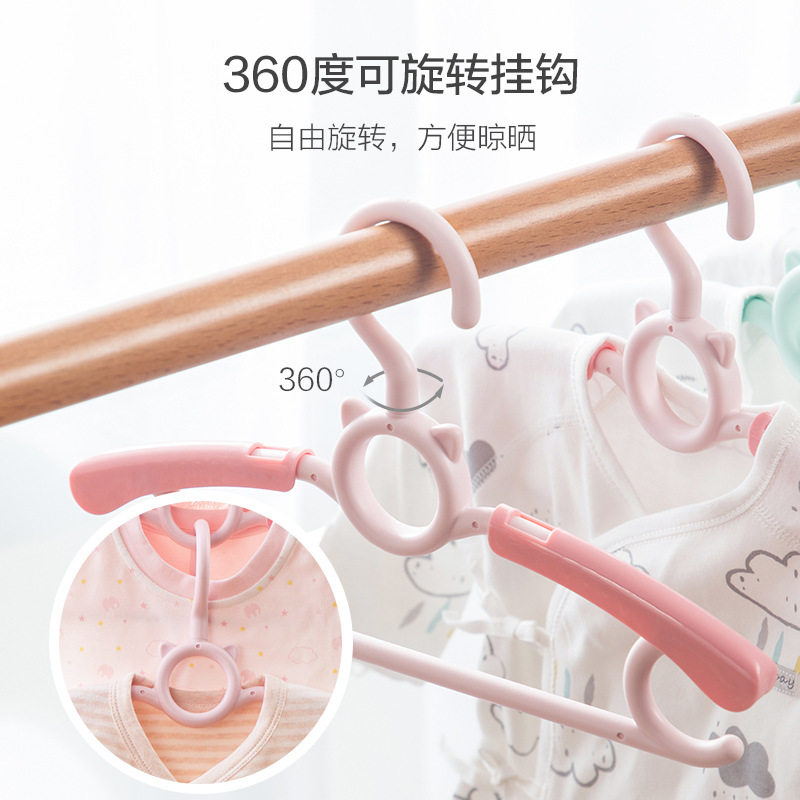 婴儿衣架伸缩塑料家用无
