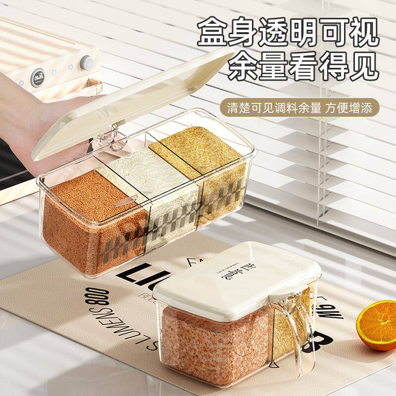 调料盒家用厨房罐组合套