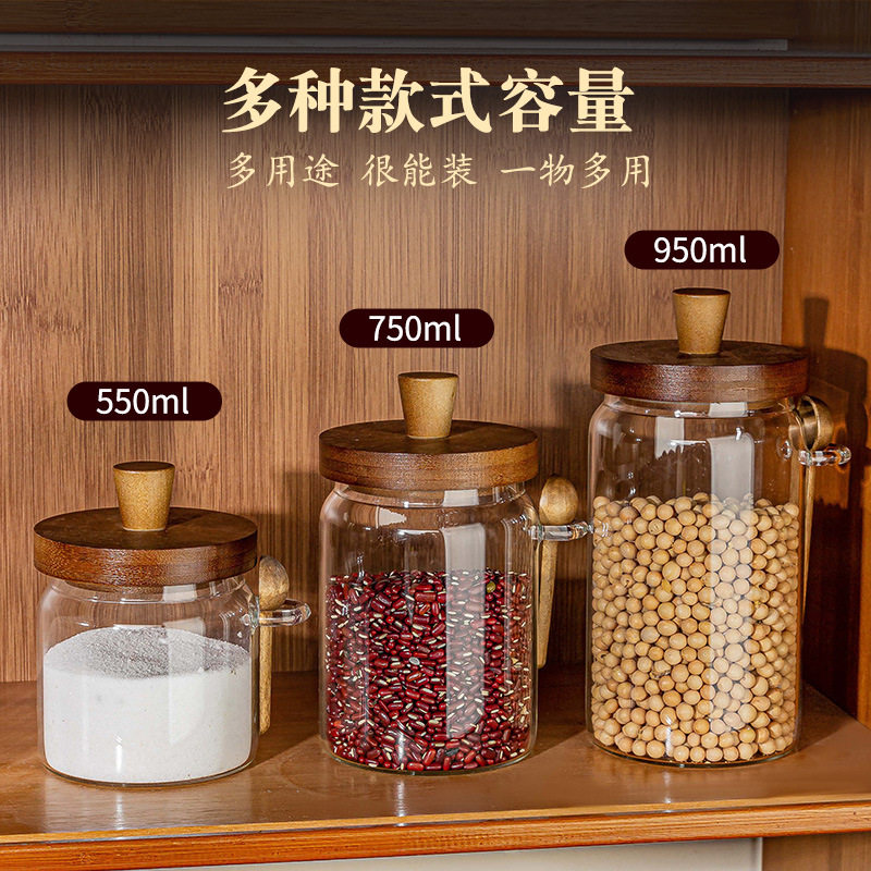 咖啡豆保存罐真空玻璃密