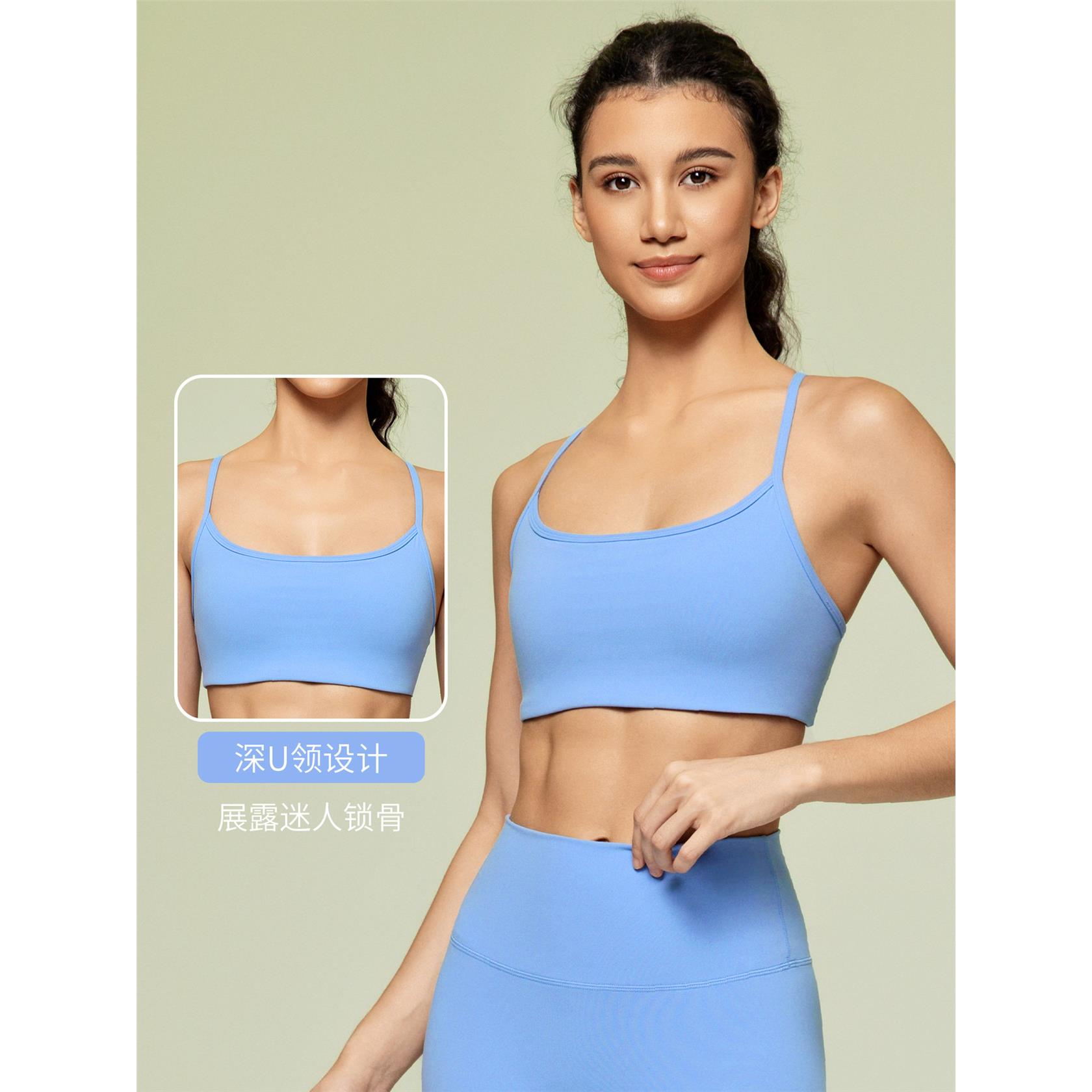 新款交叉美背运动内衣女