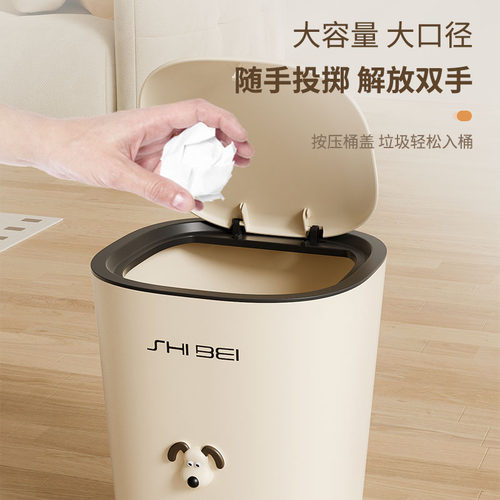家用垃圾桶塑料客厅卧室