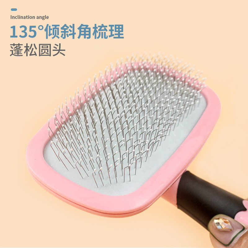 宠物梳子猫狗泰迪贵宾防