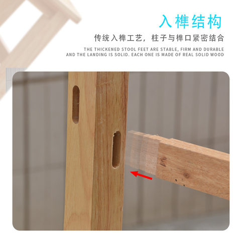 工厂直销实木方凳家用凳