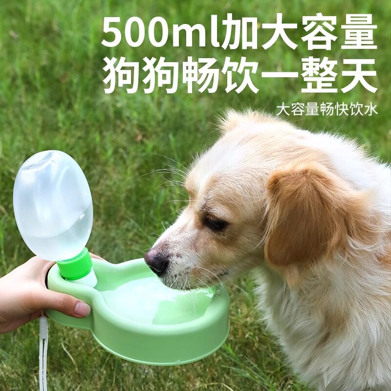 狗狗外出水杯折叠水壶便