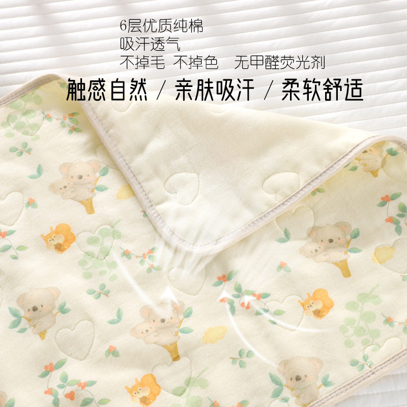 婴儿纱布枕巾棉新生儿提