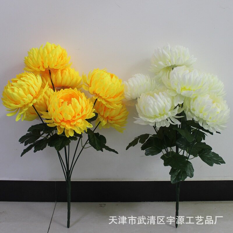 仿真7叉金丝包心菊花清