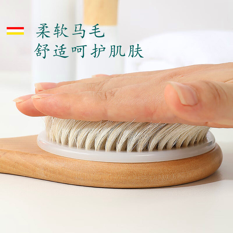 长柄猪鬃浴刷木质软毛沐