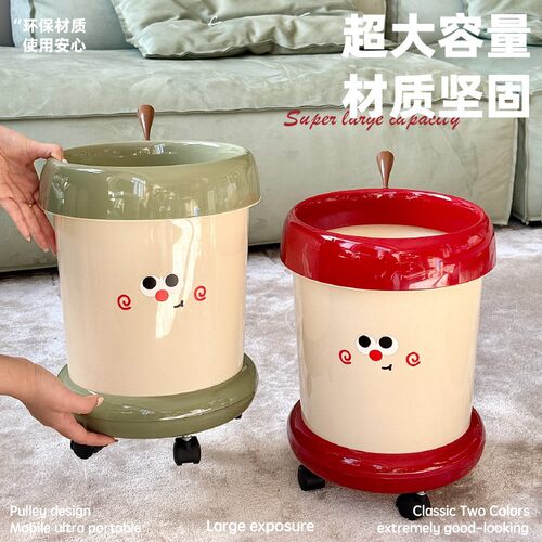 苹果垃圾桶2026新款家用
