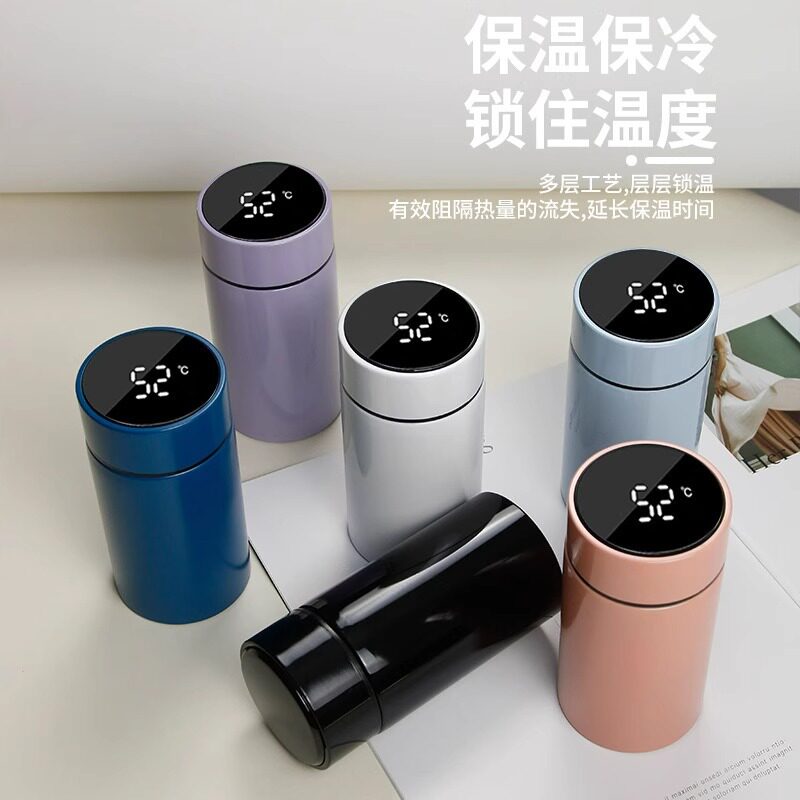 不锈钢保温杯智能测温带