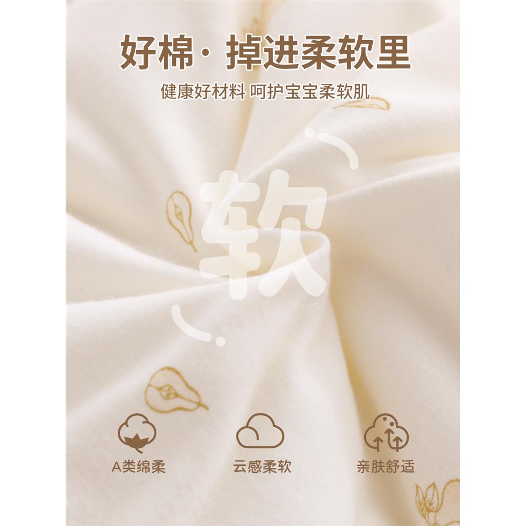 婴儿连体衣夹棉加厚秋冬