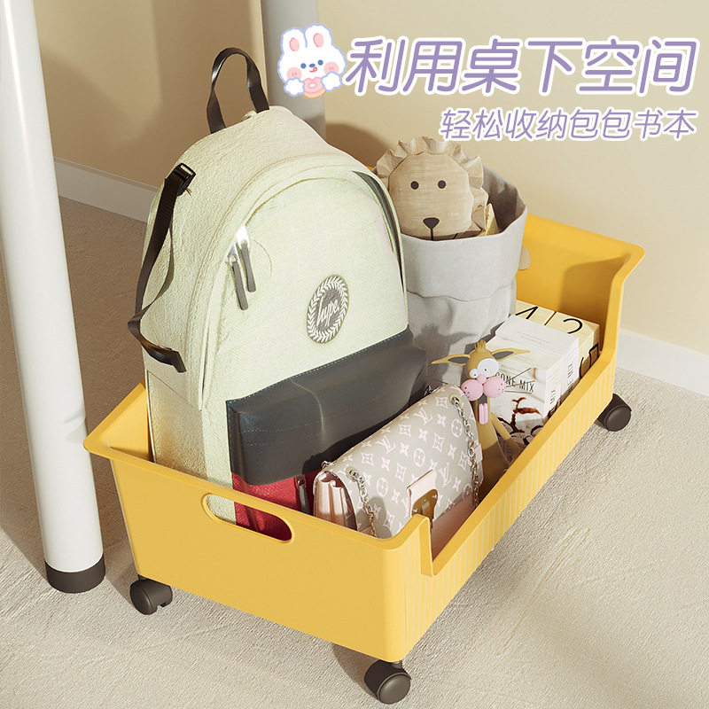 书本收纳盒带滑轮学生宿