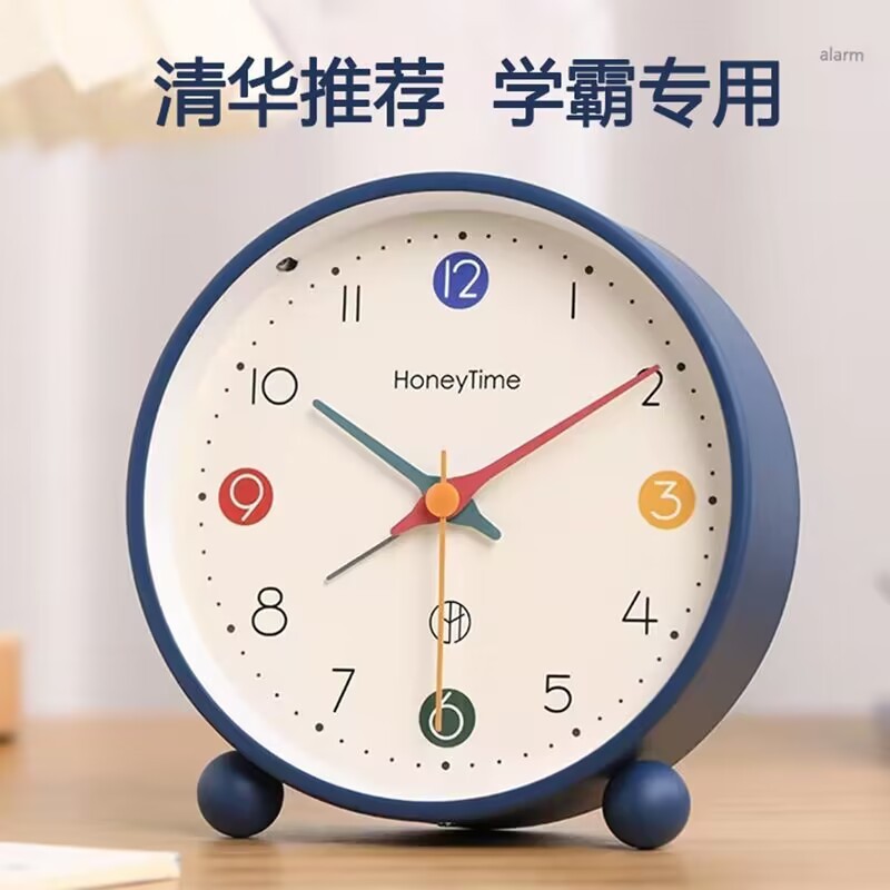 2024新款桌面闹钟儿童男