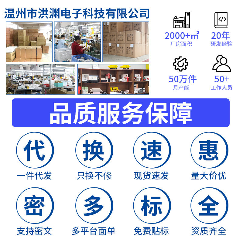 二合一电动指甲刀充电款全自动指甲剪钳家用婴儿便携式儿童磨甲器