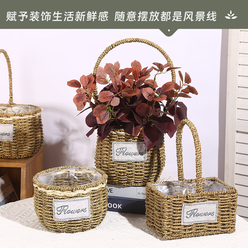 草编收纳筐篮子手提花工