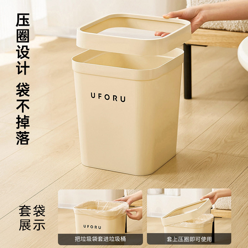 复古风无盖垃圾桶家用高
