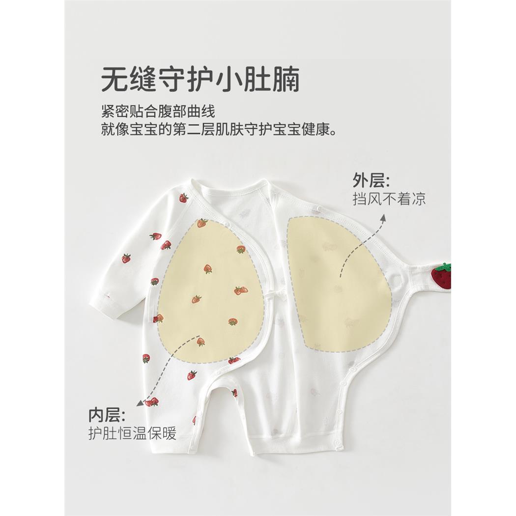 婴儿衣服纯棉a类春秋季无