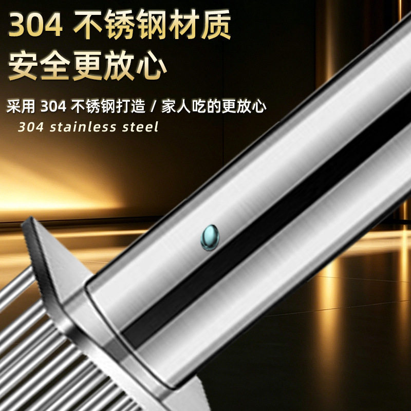 扣肉插肉针扎肉器牛排专