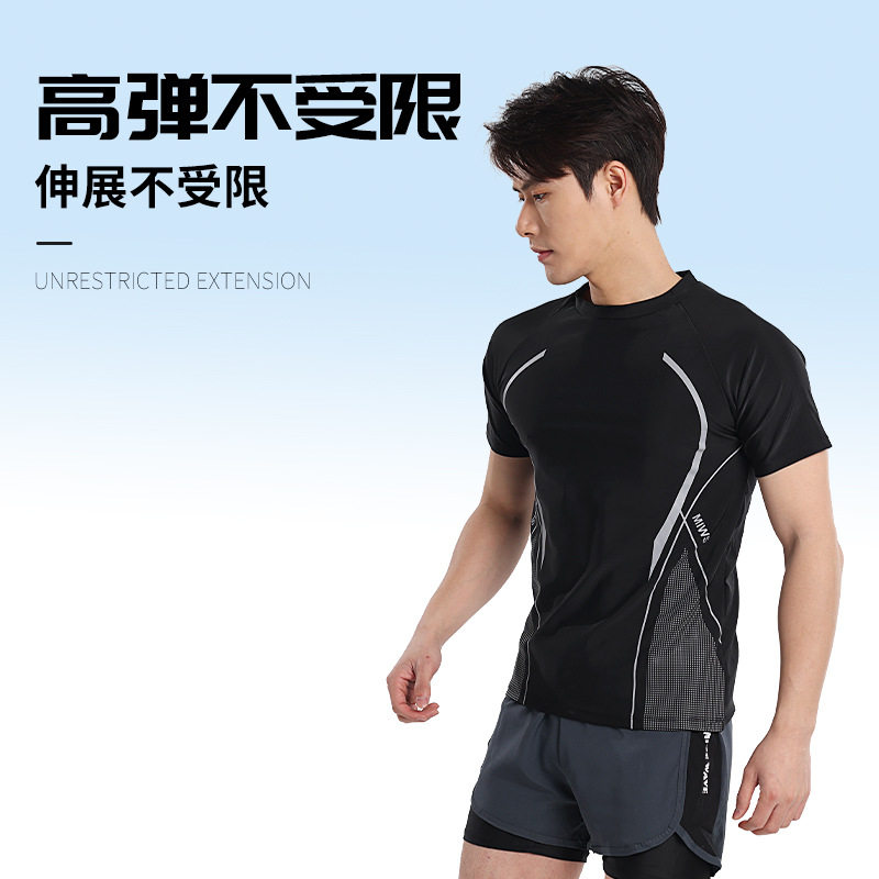 男士夏季新款速干运动套
