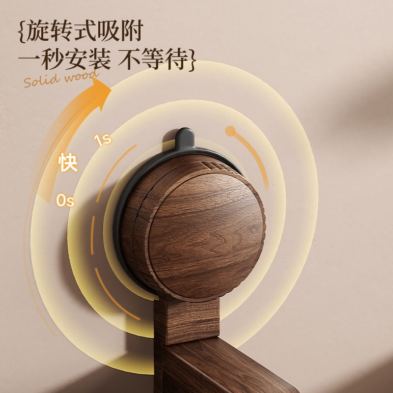 吸盘胡桃木厕所浴室置物