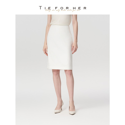 TieForHer 奶昔白简约时尚高级感职场通勤百搭显瘦一步半裙包臀裙