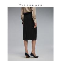 LéSem?70過膝鉛筆半裙｜TieForHer CL高端經(jīng)典系列